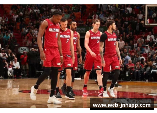 追踪迈阿密热火队的最新NBA赛程详情