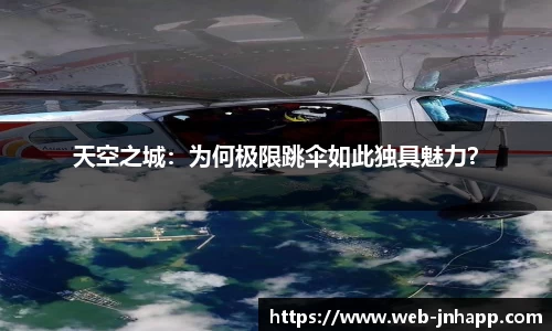 金年会平台