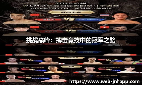 金年会app