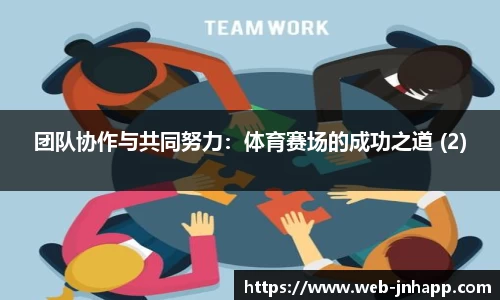 金年会平台