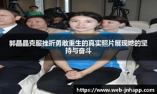 金年会app官网