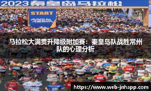 金年会平台