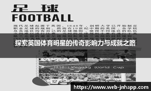 金年会app官网