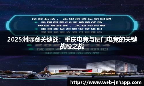 金年会app官网