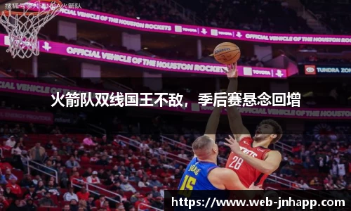 金年会首页