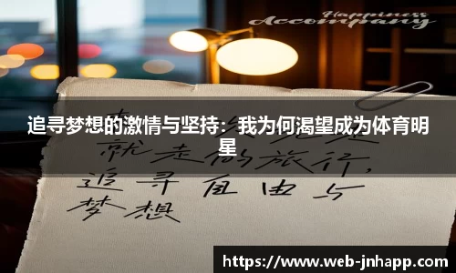 金年会app
