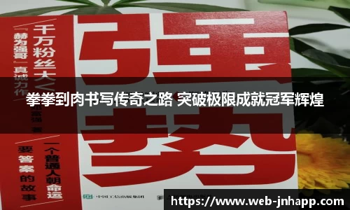 金年会平台